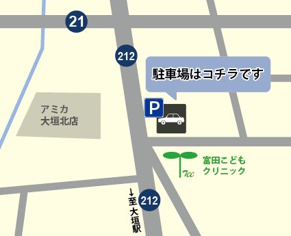 当院の駐車場